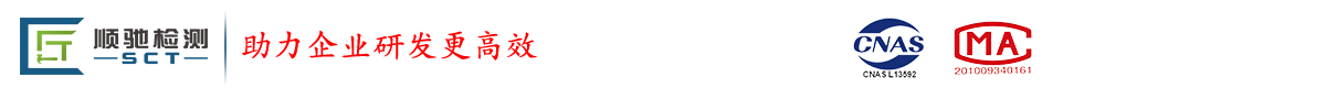 機(jī)動(dòng)車(chē)檢測(cè)